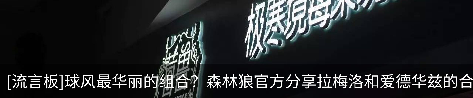 行业资讯